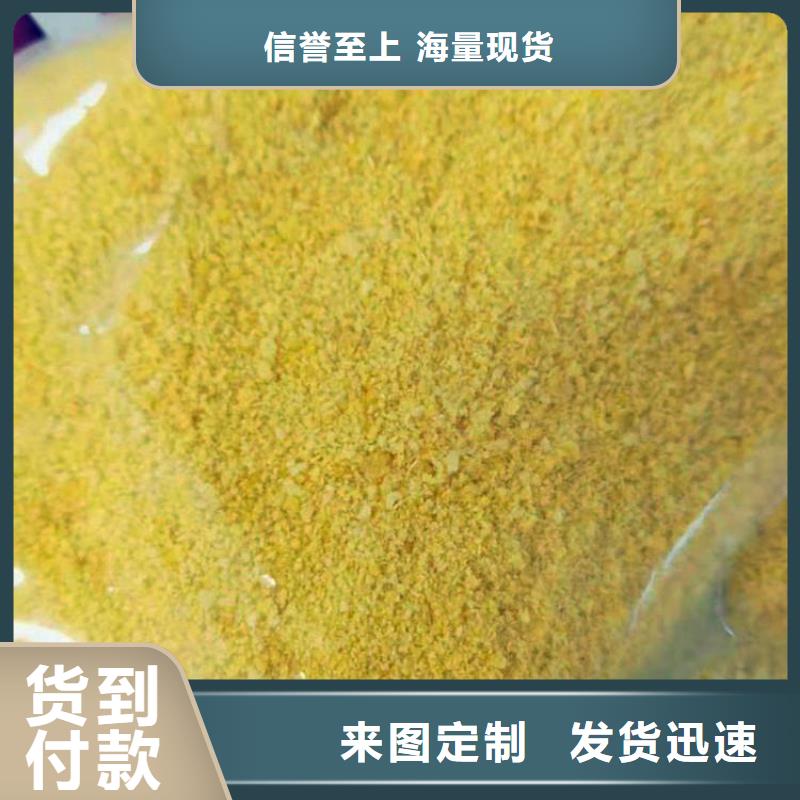 【pac火山岩生物滤料型号齐全】