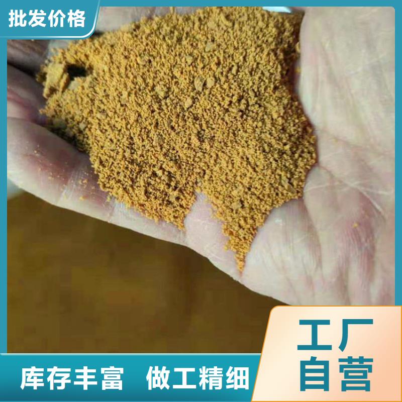 pac阴离子聚丙烯酰胺支持加工定制