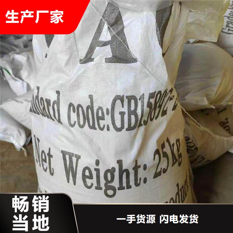 pac反冲洗滤帽核心技术
