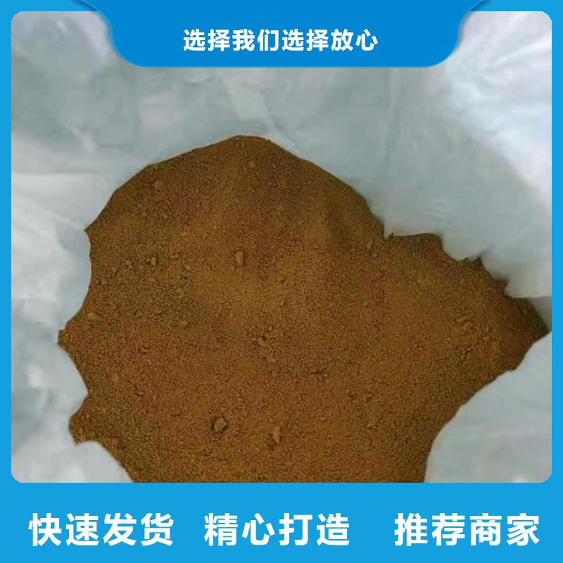【 pac_有机硅消泡剂价格供应商】-水碧清环保科技(抚顺市分公司)