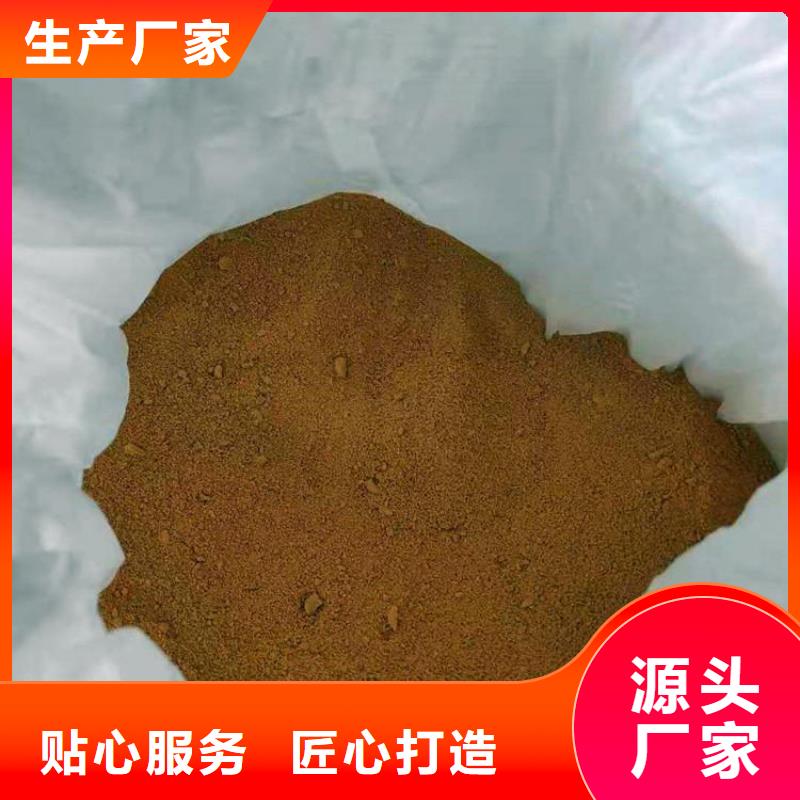 pac阳离子聚丙烯酰胺常年供应