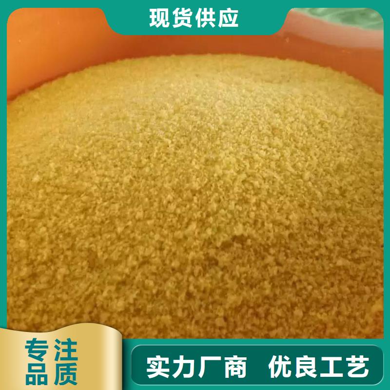 pac火山岩生物滤料细节展示