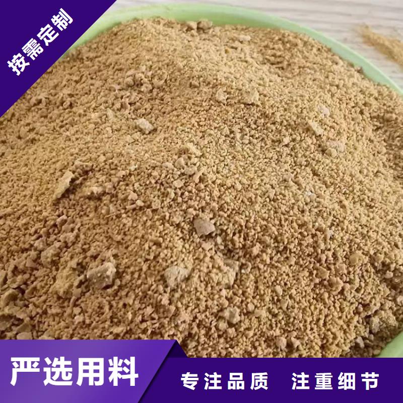 pac消泡剂厂家价格畅销当地