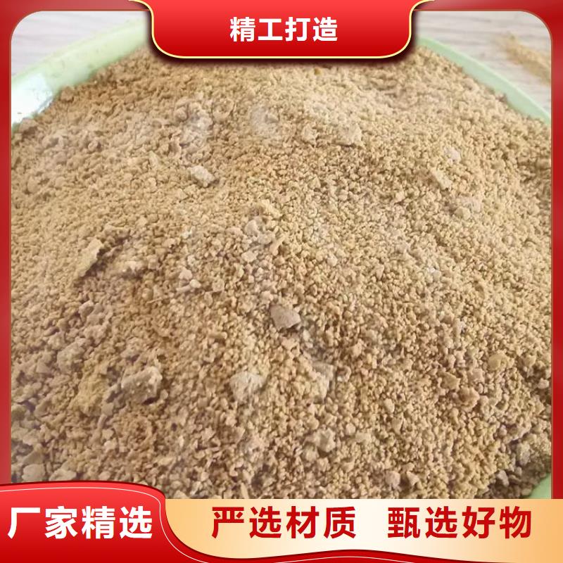 【 pac_有机硅消泡剂价格供应商】-水碧清环保科技(抚顺市分公司)