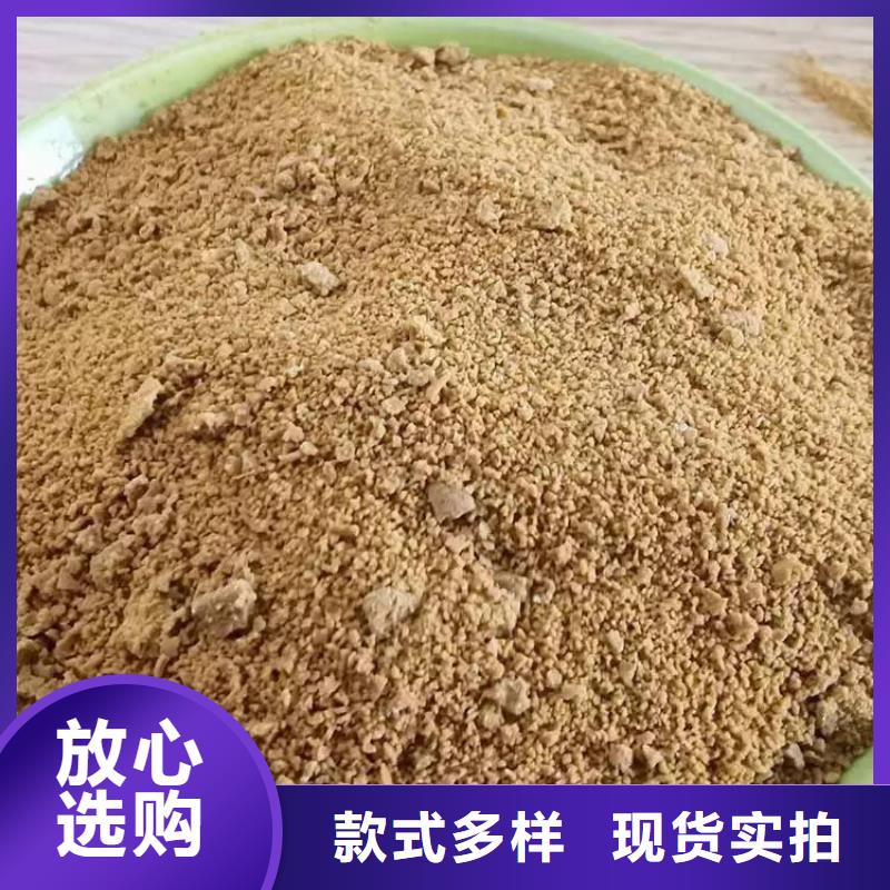 pac石榴石滤料量大更优惠