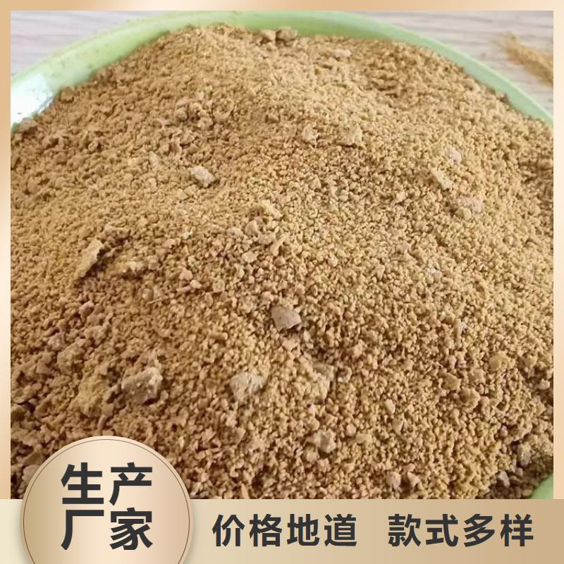 pac聚合氯化铝厂家价格质量检测