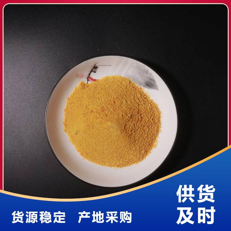 pac纤维束厂家批发价