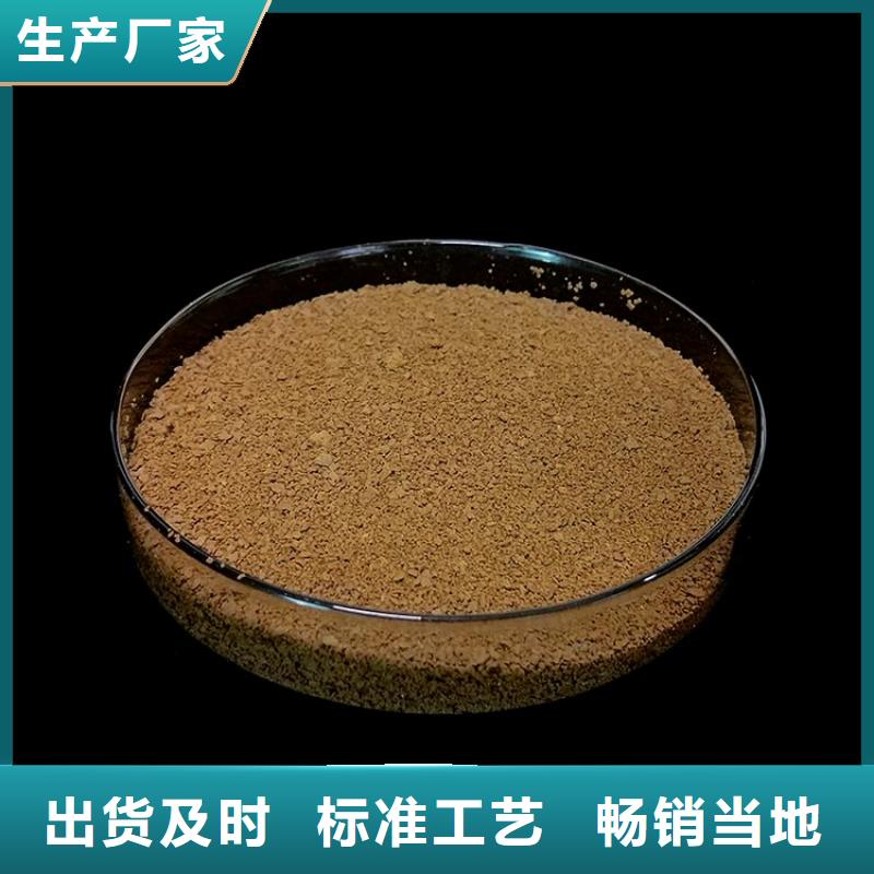 pac阴离子聚丙烯酰胺优势