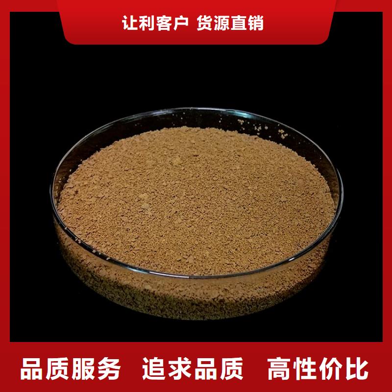 pac煤质柱状活性炭精工细致打造