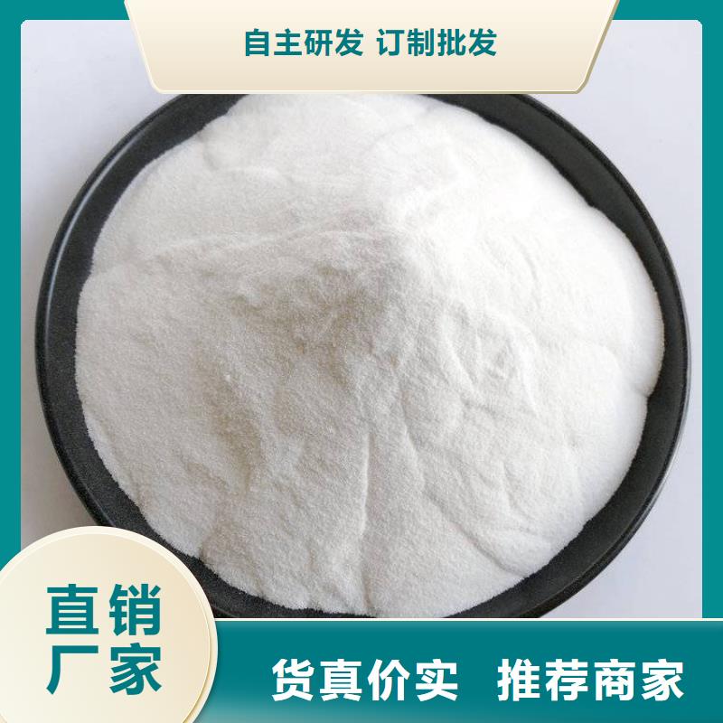 【pac_焦炭滤料精致工艺】