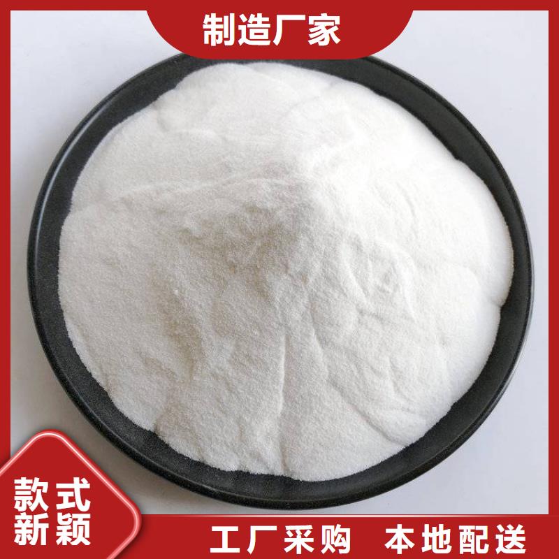 pac-聚合氯化铝PAC现货供应