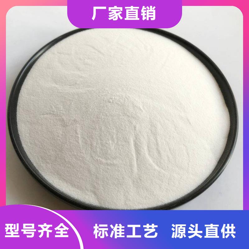 pac煤质柱状活性炭免费回电