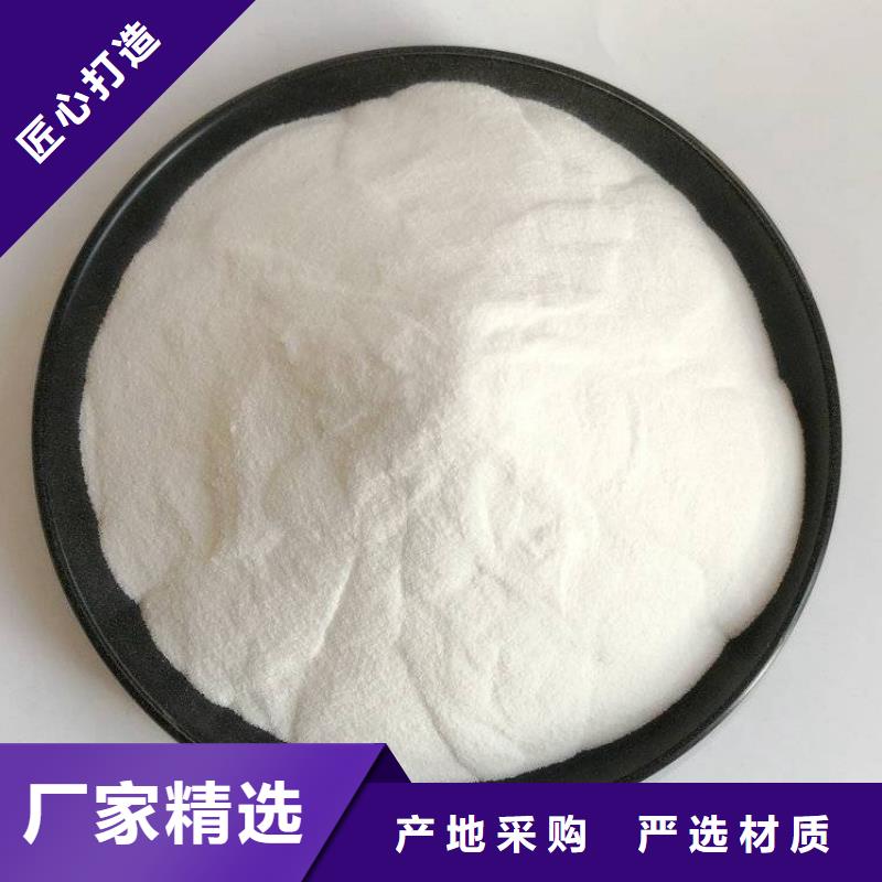 【pac】液体聚合硫酸铁生产厂家高品质现货销售