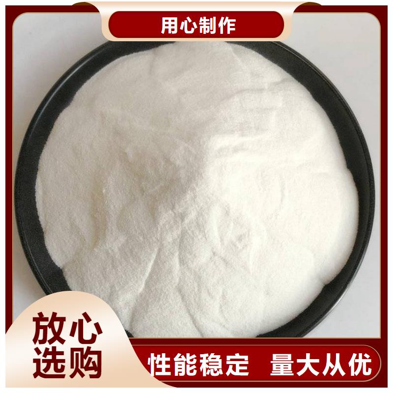 pac消泡剂厂家价格货源直供