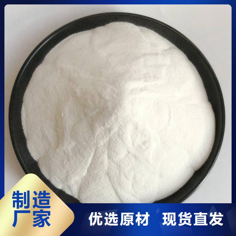 pac_聚合氯化铝厂家价格诚信经营现货现发