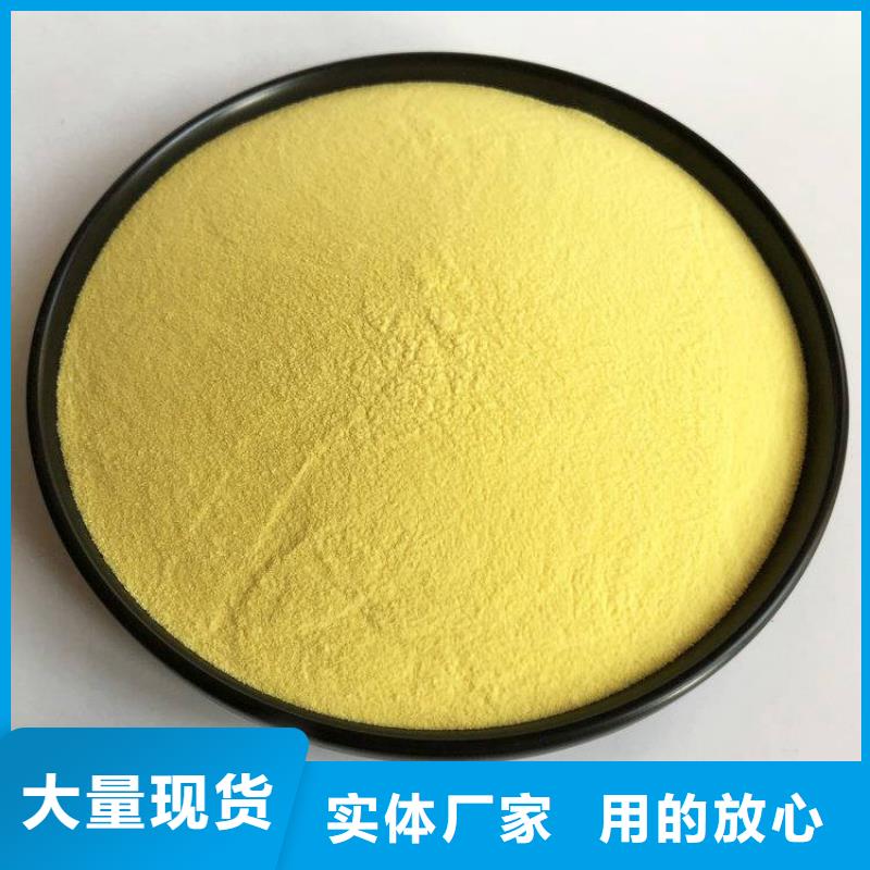 pac-组合式填料使用寿命长久