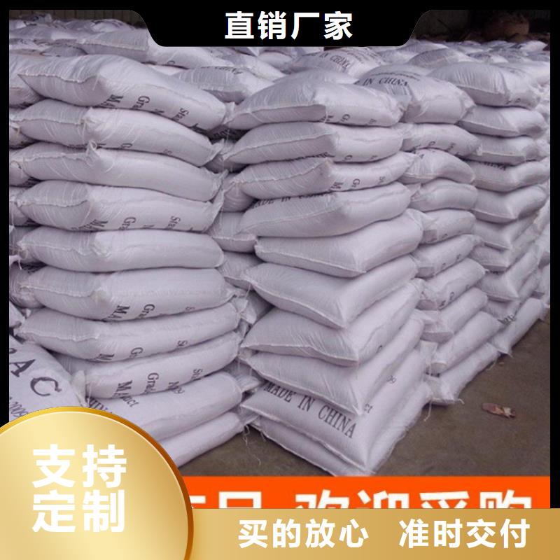 pac-组合式填料使用寿命长久