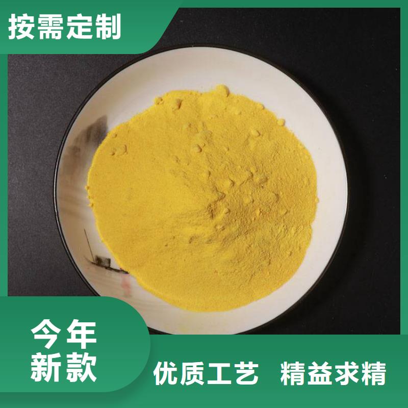 pac纤维球填料应用广泛