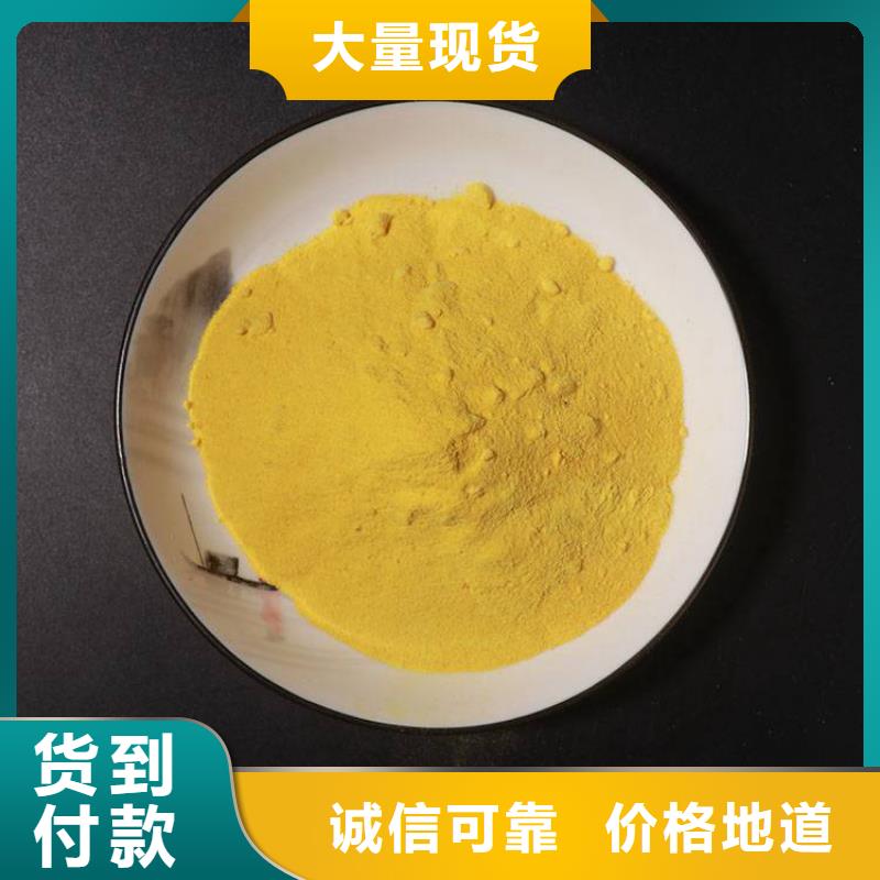 pac_火山岩生物滤料工程施工案例