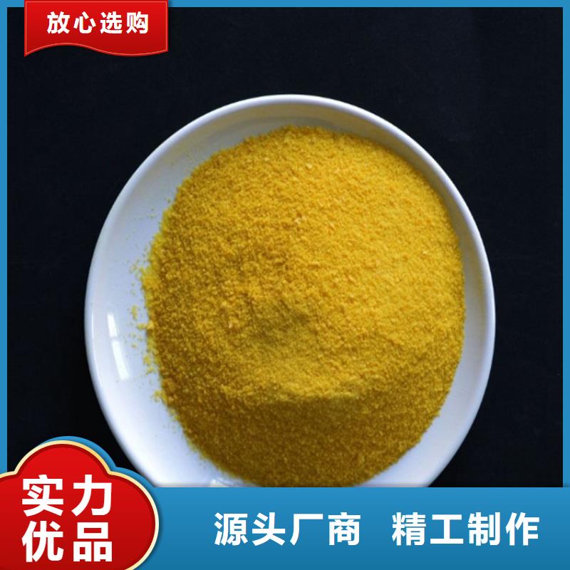 pac_【果壳活性炭】精品优选