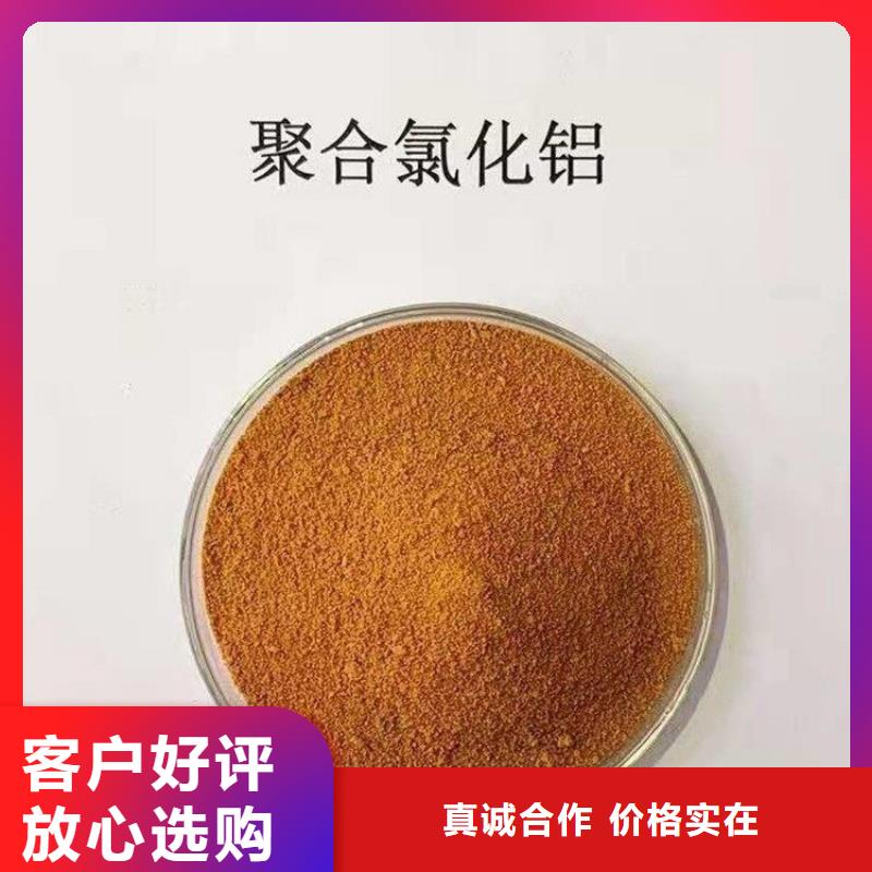 pac_火山岩生物滤料工程施工案例