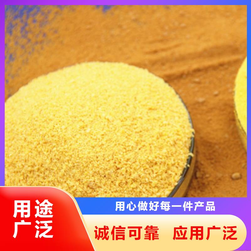 pac_【果壳活性炭】精品优选