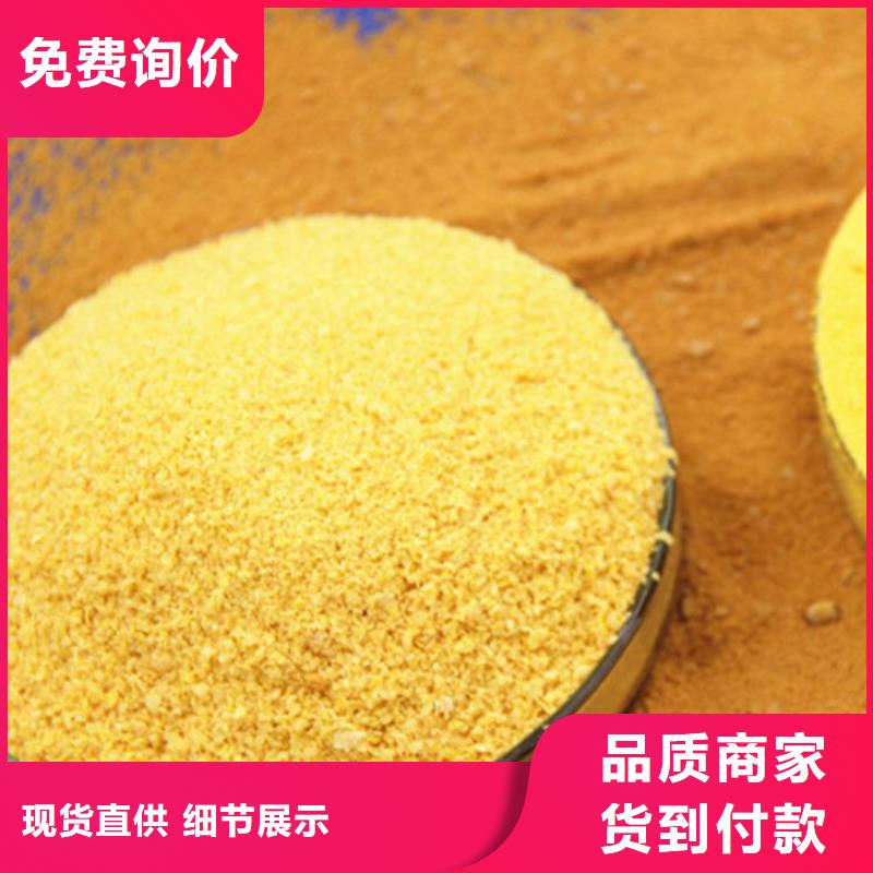 pac消泡剂厂家价格产地厂家直销