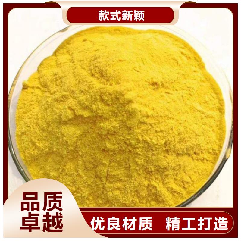 pac石榴石滤料量大更优惠