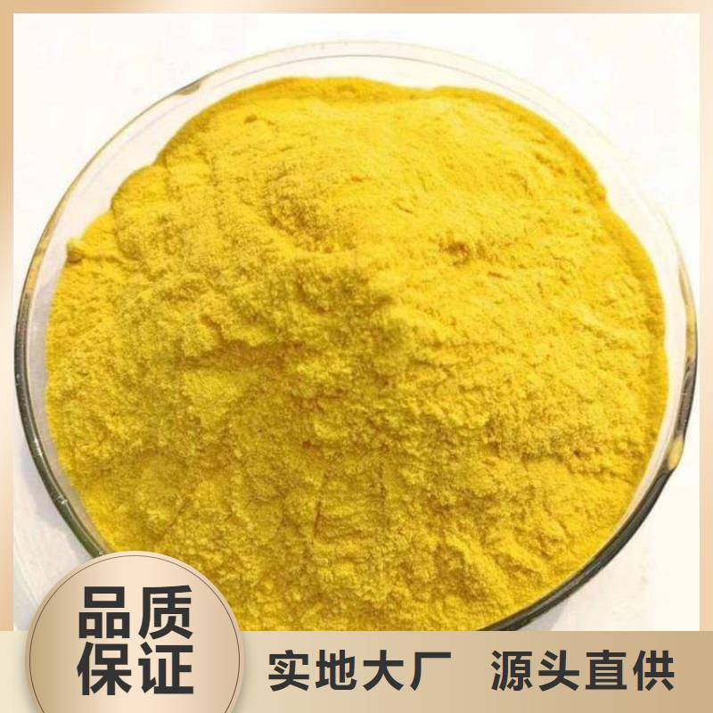pac【纤维束】质检严格