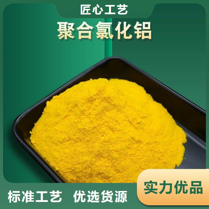 pac纤维束厂家批发价