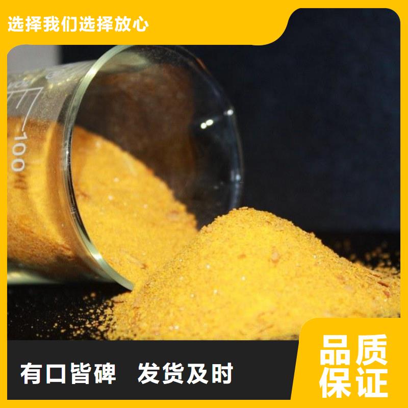 pac,半软性填料专业信赖厂家