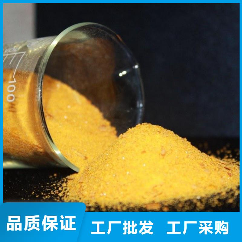 【pac火山岩生物滤料型号齐全】