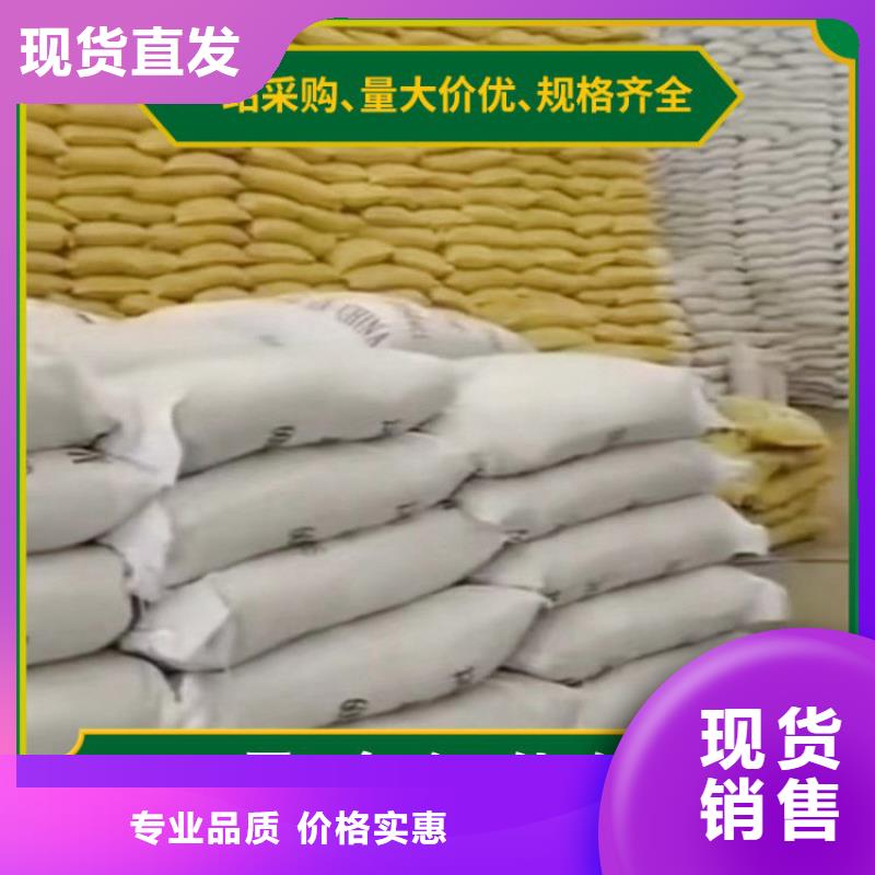【pac_焦炭滤料精致工艺】