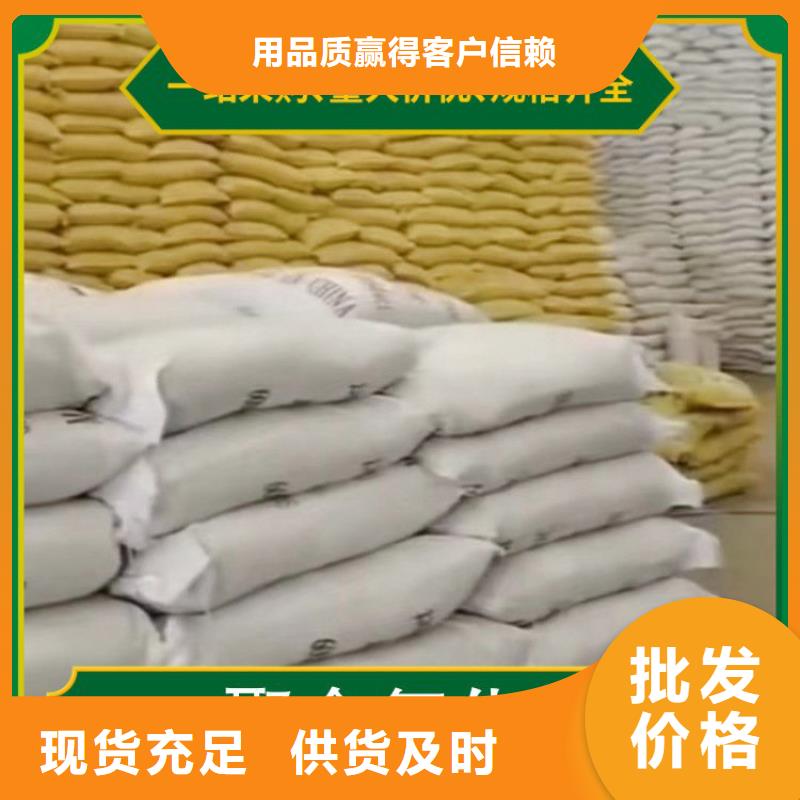 pac煤质柱状活性炭来电咨询