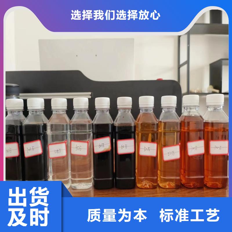 复合碳源货源稳定