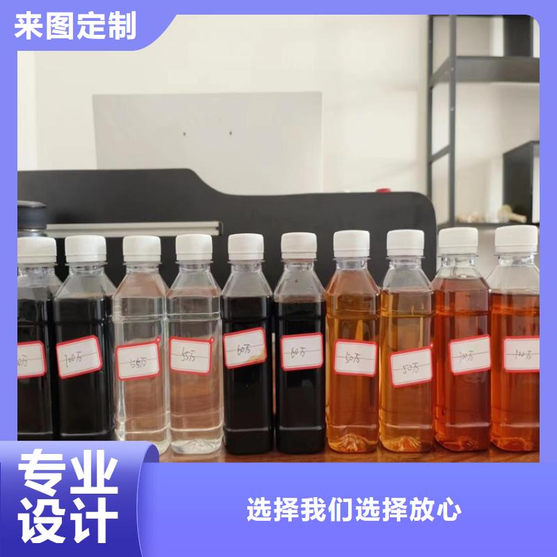 复合碳源值得买