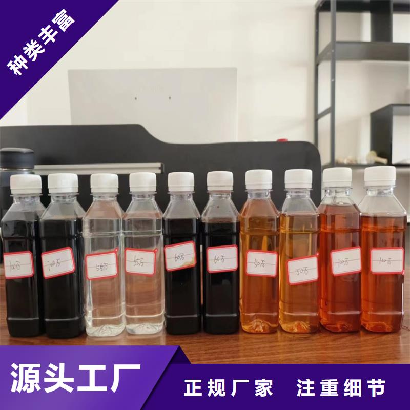 复合碳源售后服务完善