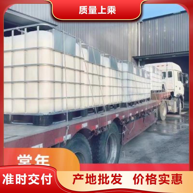 乙酸钠碳源供应商