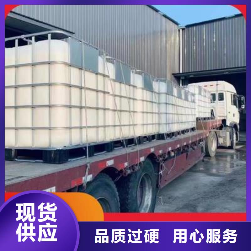 复合碳源技术先进