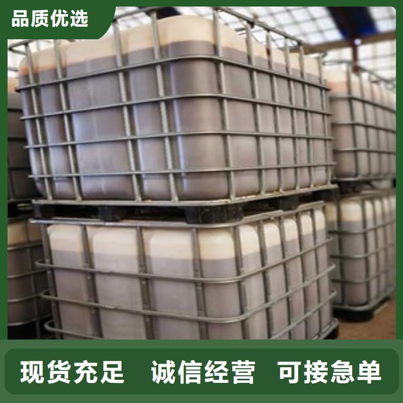 复合碳源悬浮球形填料专业生产团队