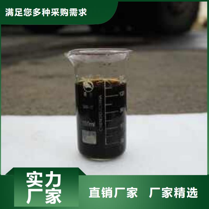 复合碳源售后服务完善