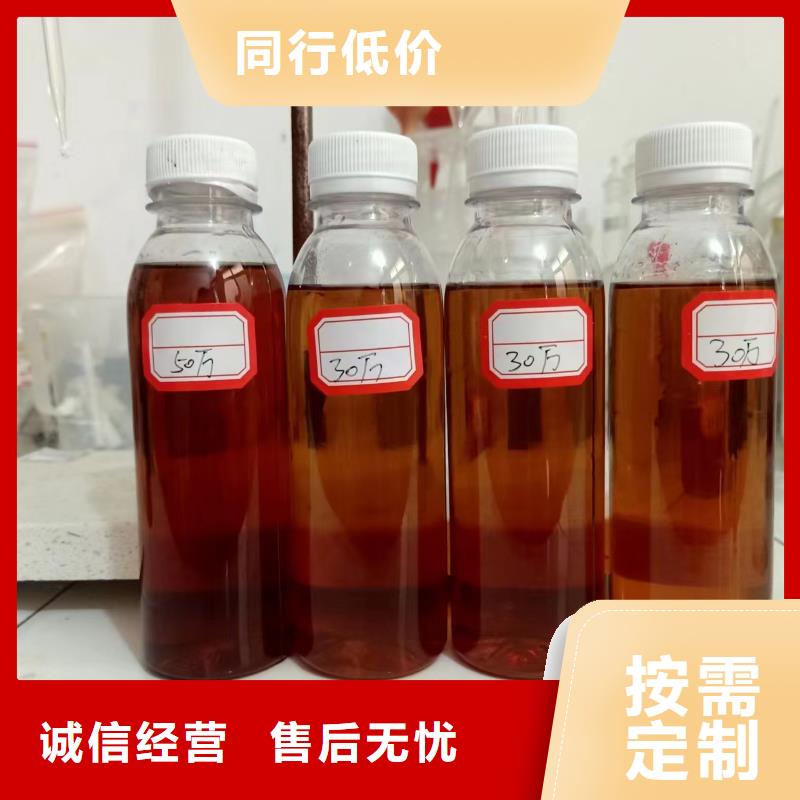 生物碳源供应商优惠多