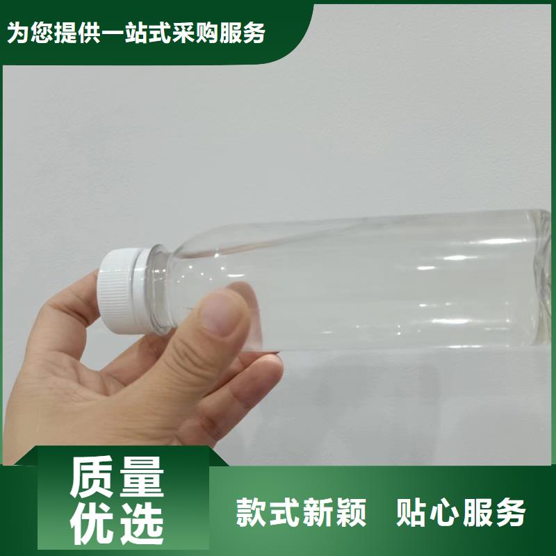 复合碳源阳离子聚丙烯酰胺来图来样定制