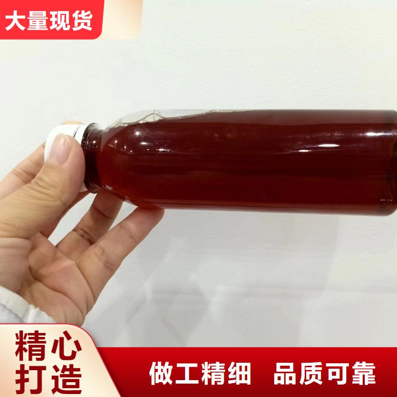 新型液体碳源厂家报价