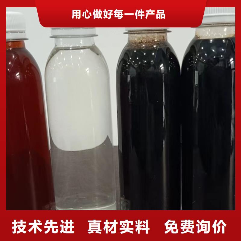 生物碳源欢迎来电全国配送