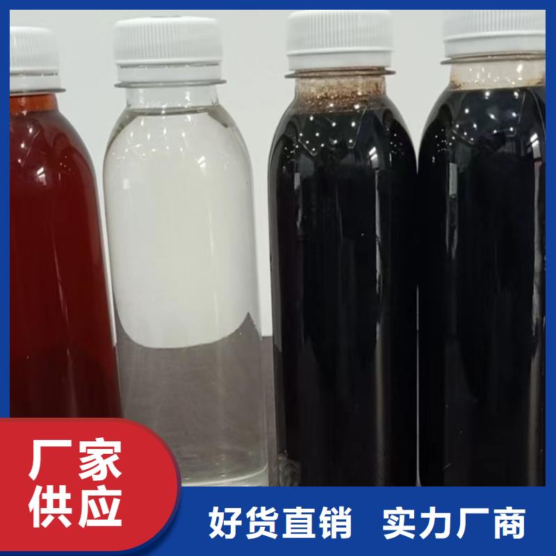 复合碳源价格实惠