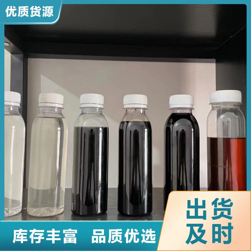 生物碳源欢迎来电全国配送