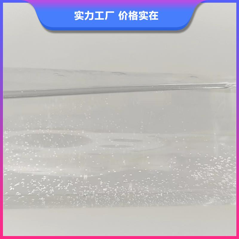 液体碳源厂家