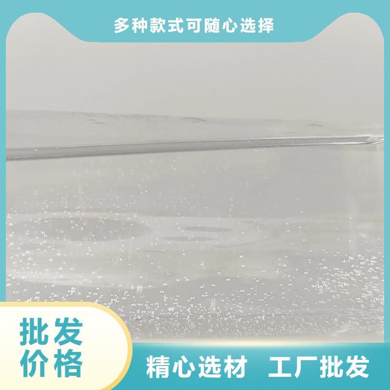 生物碳源欢迎来电全国配送