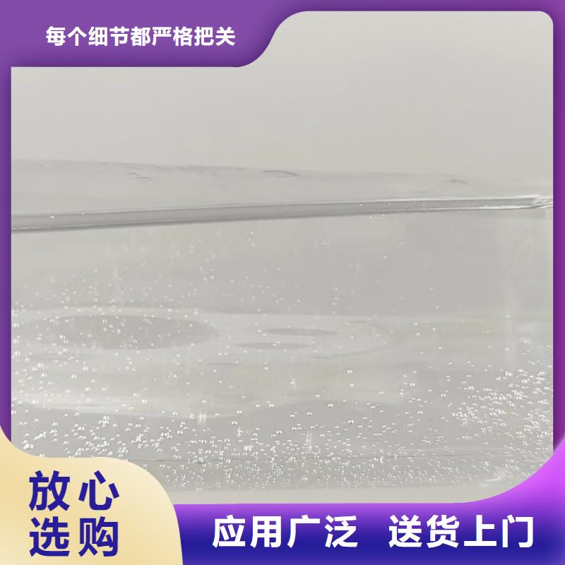 复合碳源,聚合氯化铝铁加工定制